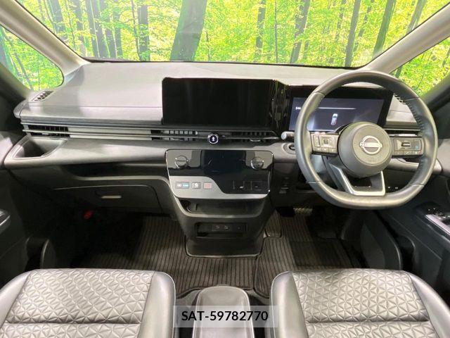 Nissan SERENA 2023-08 8337754-1
