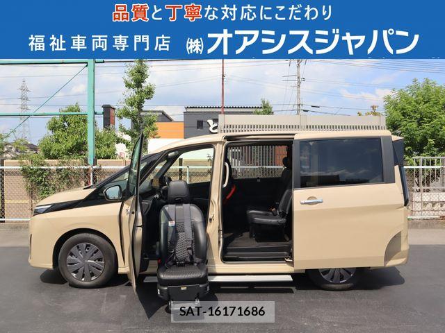 Nissan SERENA 2023-02 8337753-0