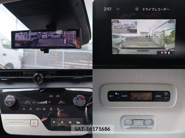 Nissan SERENA 2023-02 8337753-26