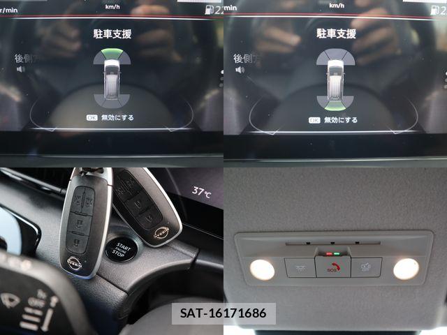 Nissan SERENA 2023-02 8337753-29
