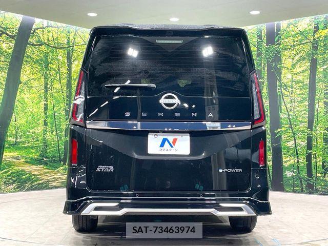 Nissan SERENA 2024-10 8337749-15