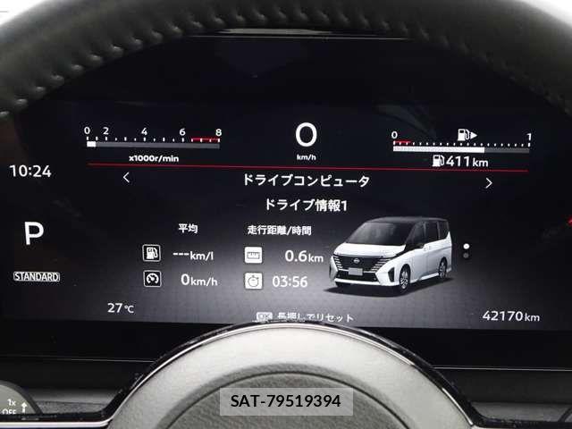 Nissan SERENA 2023-04 8337763-15