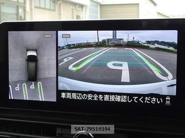 Nissan SERENA 2023-04 8337763-17