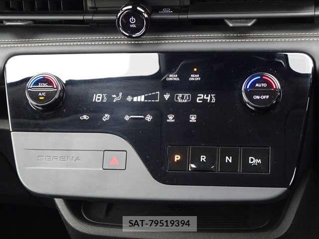 Nissan SERENA 2023-04 8337763-18