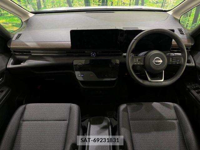 Nissan SERENA 2025-02 8337747-1