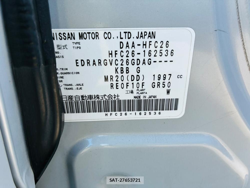 Nissan SERENA 2013-07 8199212-38