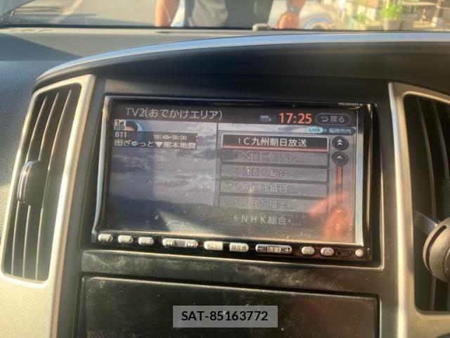 Nissan SERENA 2009-09 8355560-13
