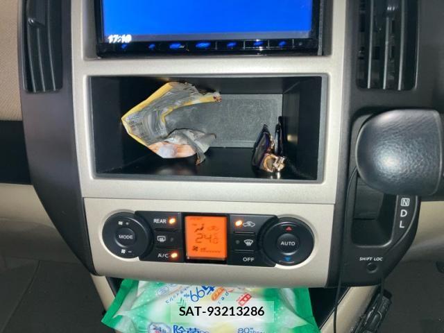 Nissan SERENA 2007-10 8355558-21