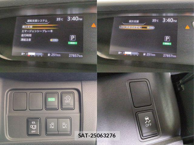 Nissan SERENA 2016-12 8355557-12