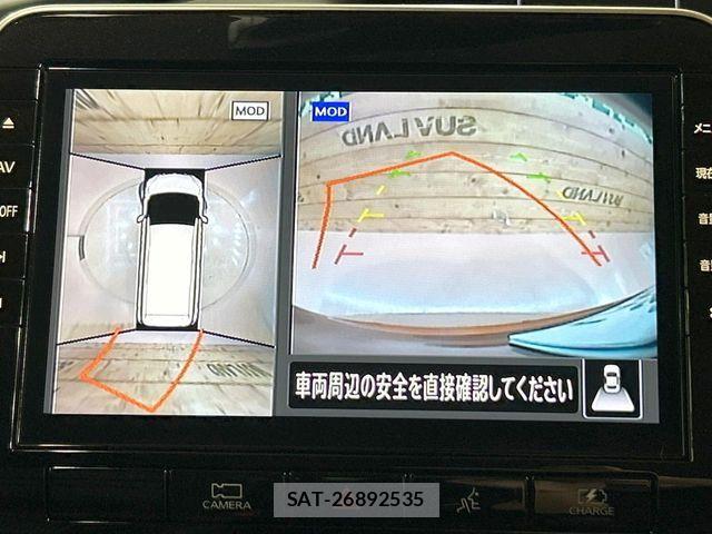 Nissan SERENA 2022-04 8355551-3