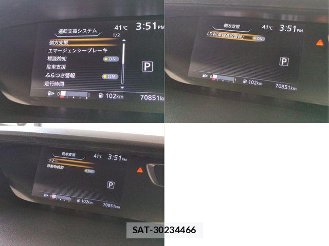 Nissan SERENA 2017-07 8355556-15