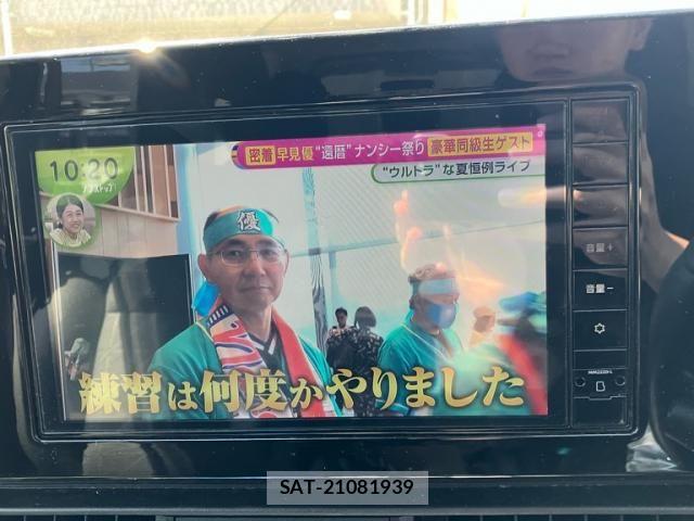 Nissan SERENA 2023-06 8355549-17