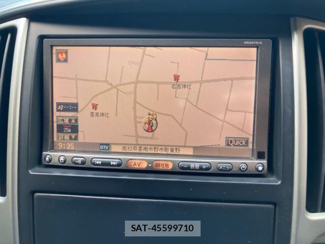 Nissan SERENA 2008-03 8355561-22