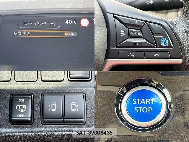 Nissan SERENA 2022-10 8355552-4