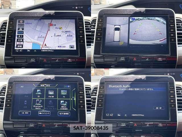Nissan SERENA 2022-10 8355552-5