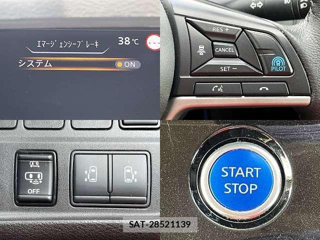 Nissan SERENA 2021-07 8355554-4