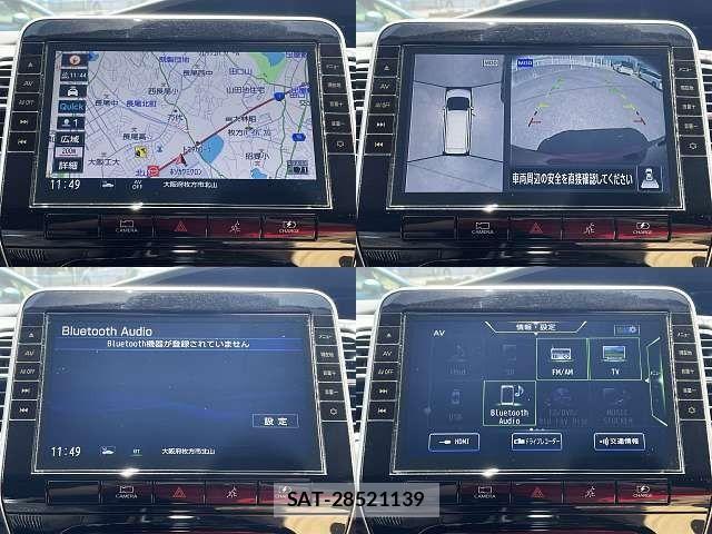 Nissan SERENA 2021-07 8355554-5