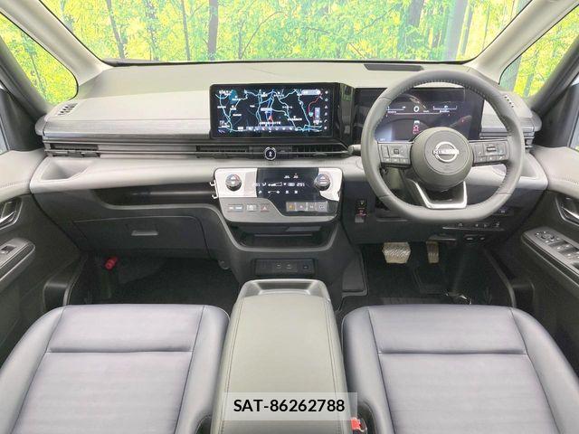 Nissan SERENA 2025-09 8355545-1