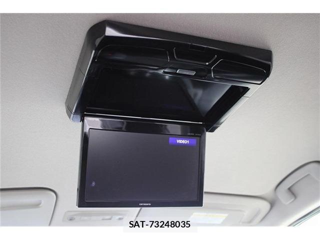 Nissan SERENA 2023-09 8368574-5