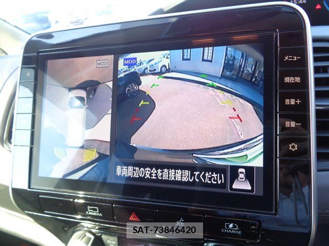 Nissan SERENA 2022-02 8368579-17