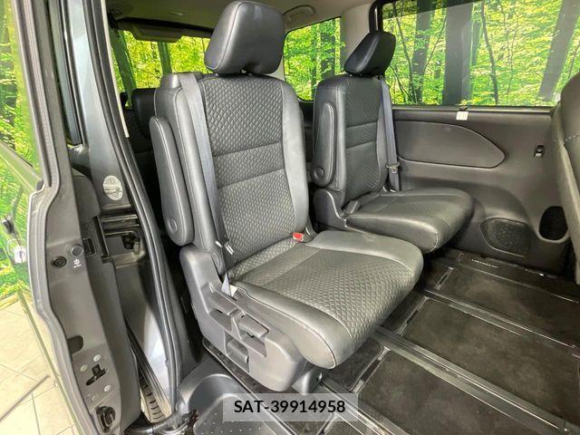 Nissan SERENA 2022-03 8368583-7