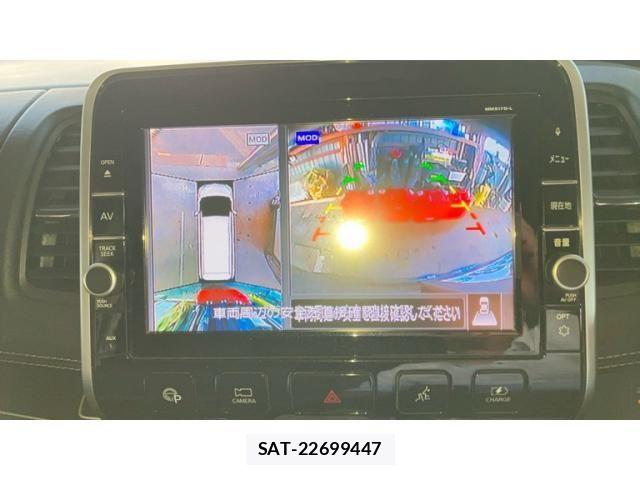 Nissan SERENA 2018-03 8368589-3