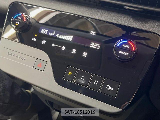 Nissan SERENA 2026-07 8368575-4