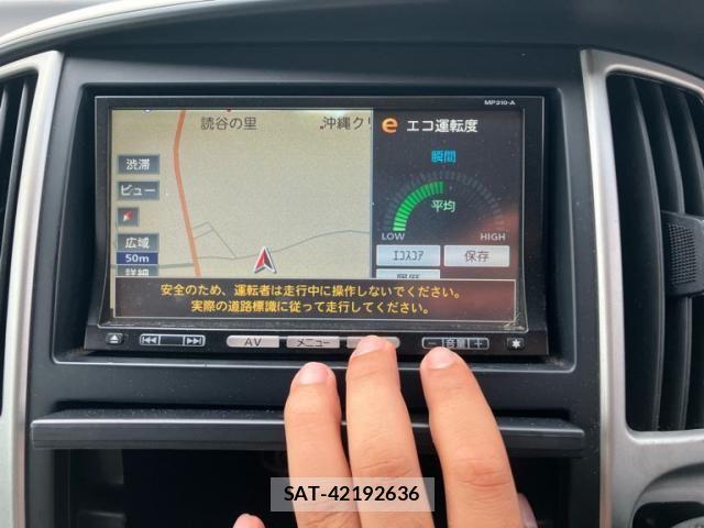 Nissan SERENA 2010-07 8368599-18