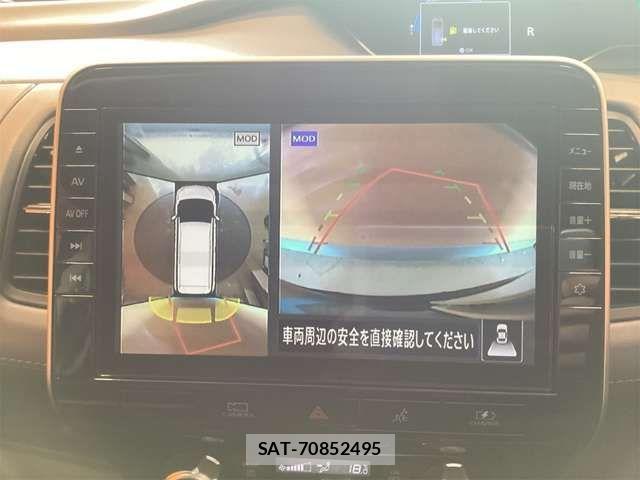 Nissan SERENA 2022-02 8368578-3