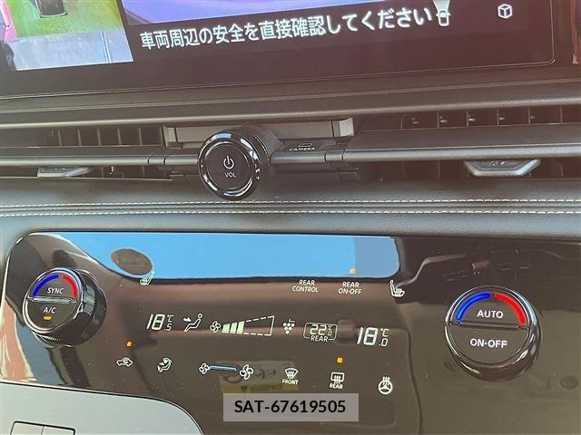 Nissan SERENA 2023-07 8368569-20