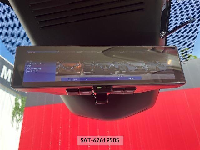 Nissan SERENA 2023-07 8368569-22