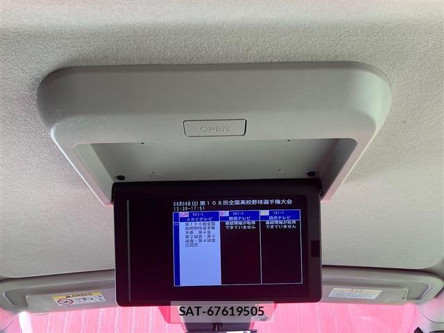 Nissan SERENA 2023-07 8368569-26