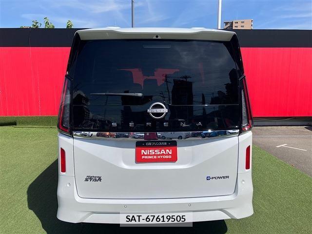 Nissan SERENA 2023-07 8368569-6