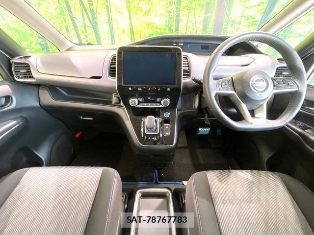 Nissan SERENA 2020-06 8368576-1