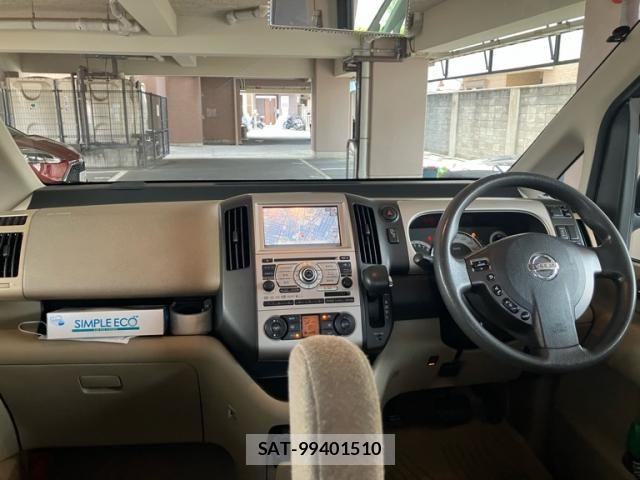 Nissan SERENA 2007-11 8368597-9
