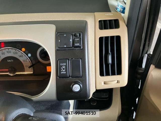 Nissan SERENA 2007-11 8368597-12