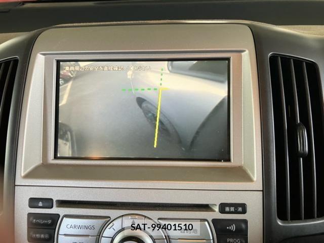 Nissan SERENA 2007-11 8368597-17