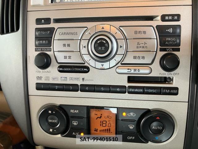 Nissan SERENA 2007-11 8368597-18