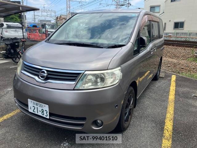 Nissan SERENA 2007-11 8368597-1