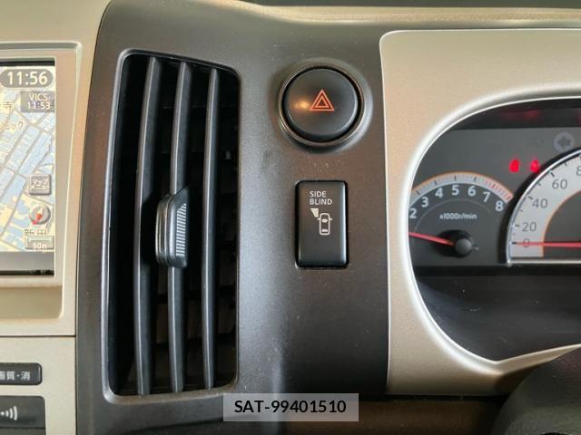 Nissan SERENA 2007-11 8368597-19