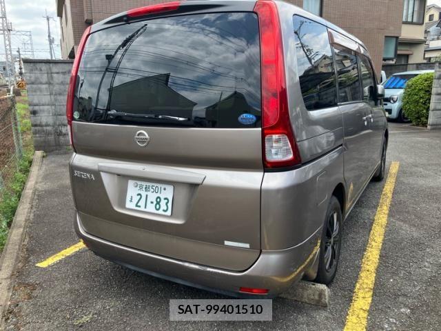 Nissan SERENA 2007-11 8368597-2
