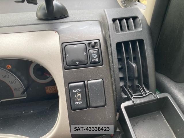 Nissan SERENA 2007-08 8368593-12