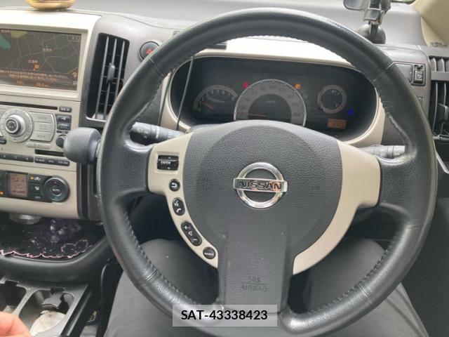 Nissan SERENA 2007-08 8368593-13