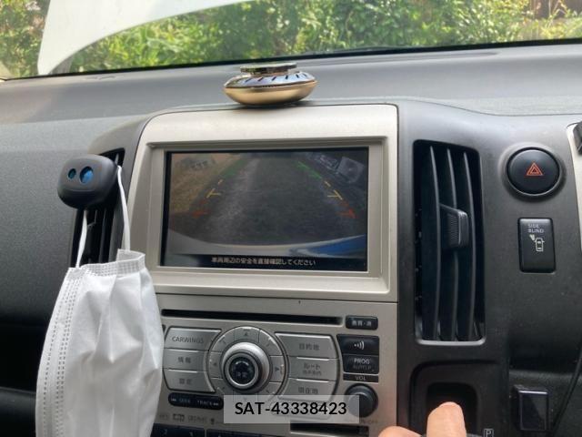 Nissan SERENA 2007-08 8368593-15