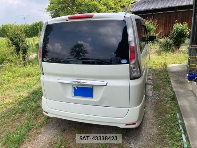 Nissan SERENA 2007-08 8368593-3