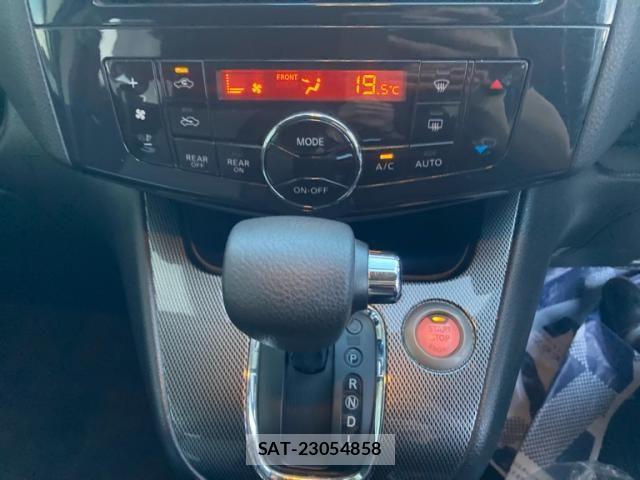 Nissan SERENA 2012-02 8368601-16