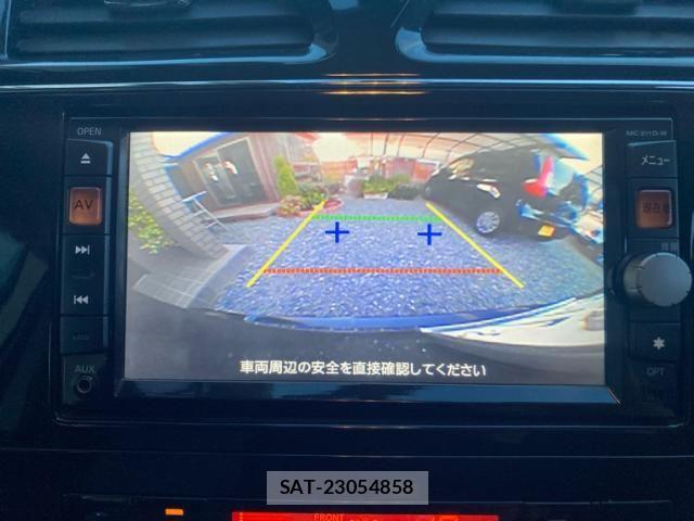 Nissan SERENA 2012-02 8368601-20