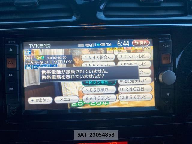 Nissan SERENA 2012-02 8368601-21