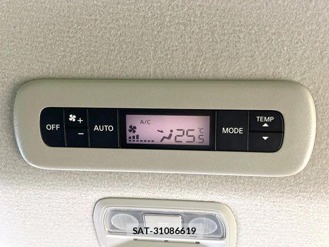 Nissan SERENA 2023-09 8368571-5