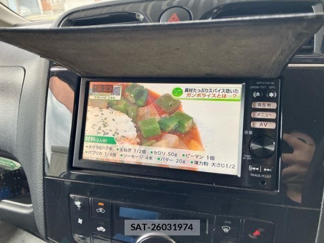 Nissan SERENA 2011-11 8368600-14
